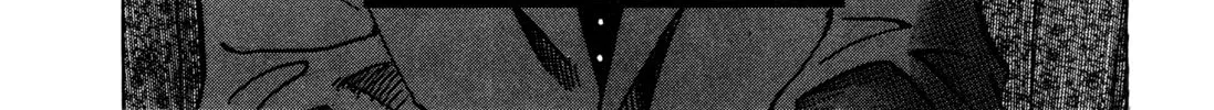 Read Monster (Perfect Edition) chapter 125 image 7 on Lezhin