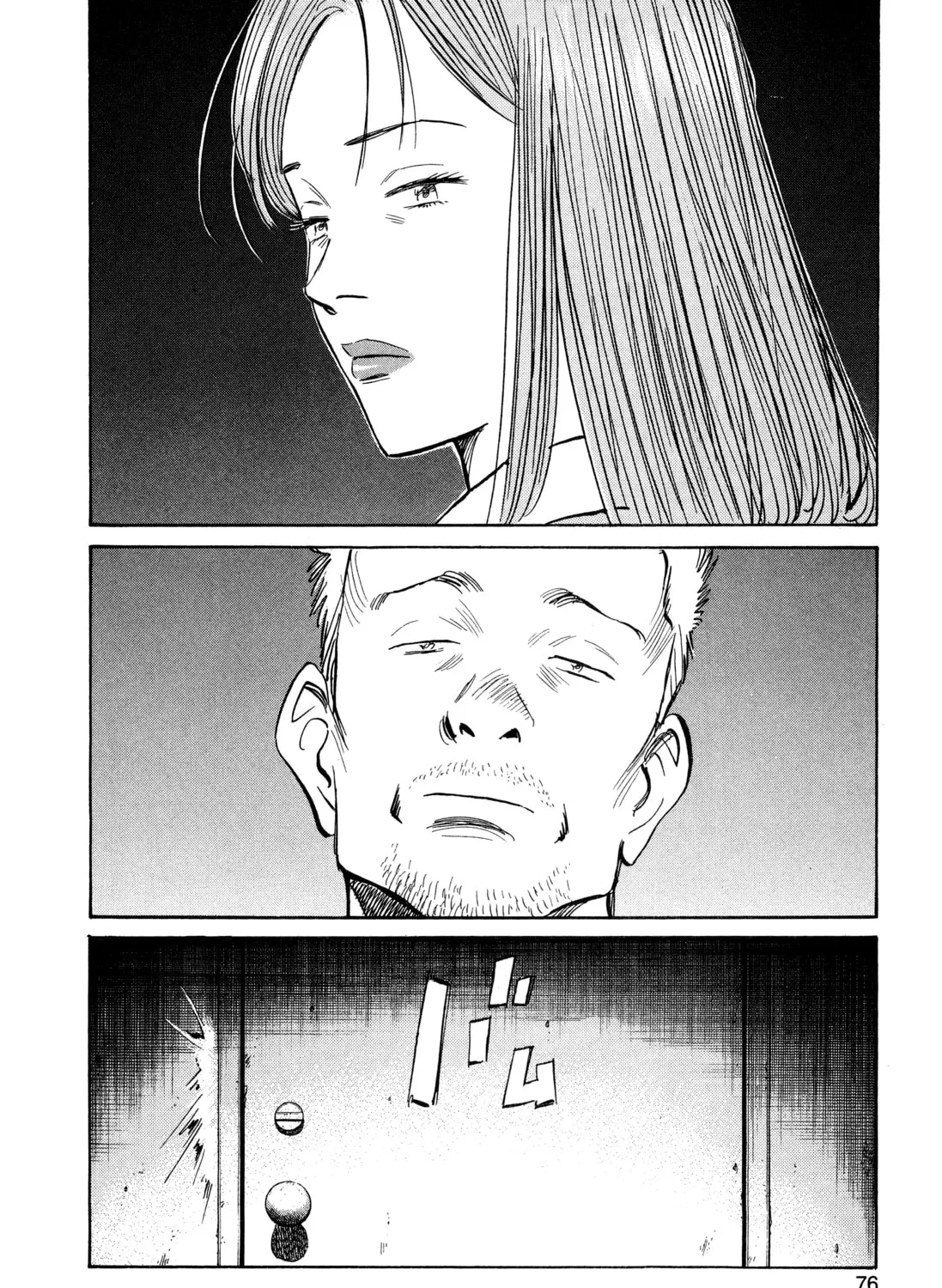 Read Monster (Perfect Edition) chapter 126 image 14 on Lezhin