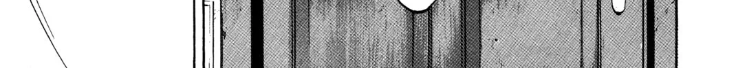 Read Monster (Perfect Edition) chapter 128 image 33 on Lezhin