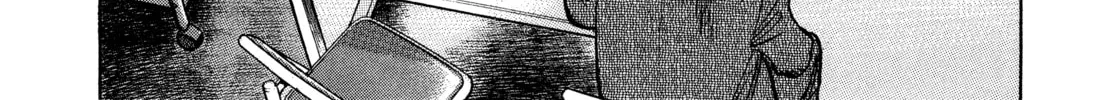 Read Monster (Perfect Edition) chapter 129 image 43 on Lezhin