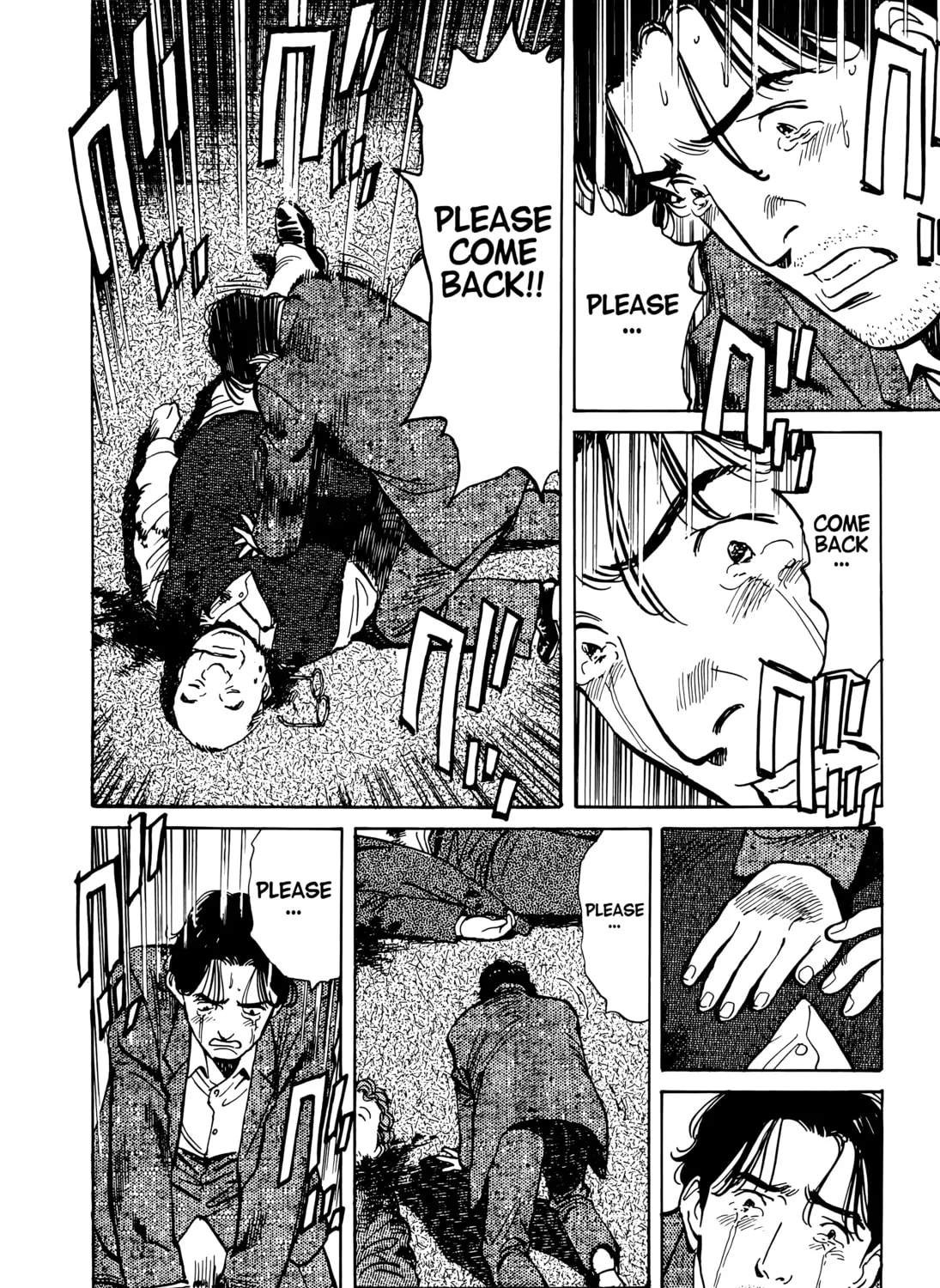Read Monster (Perfect Edition) chapter 13 image 14 on Lezhin