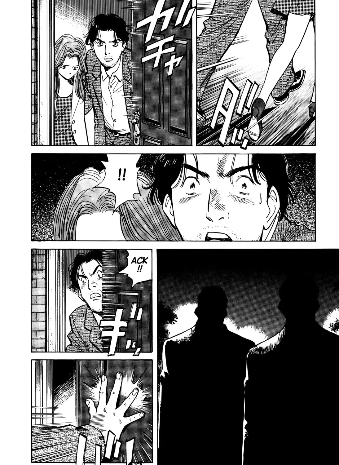 Read Monster (Perfect Edition) chapter 13 image 26 on Lezhin