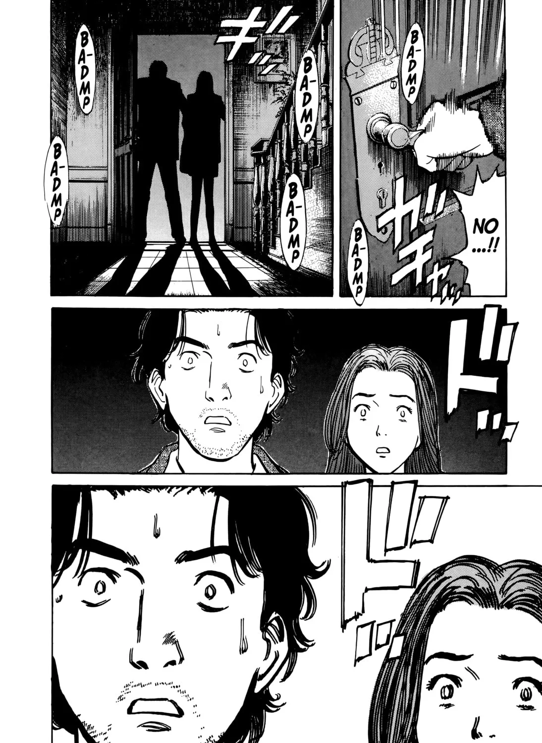 Read Monster (Perfect Edition) chapter 13 image 6 on Lezhin