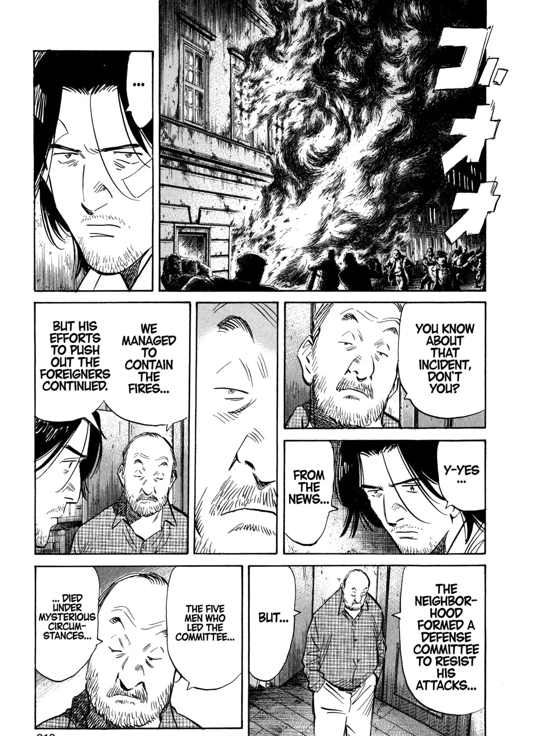 Read Monster (Perfect Edition) chapter 132 image 20 on Lezhin