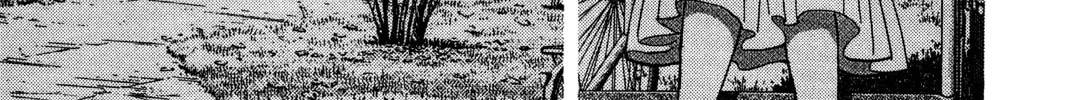 Read Monster (Perfect Edition) chapter 134 image 37 on Lezhin