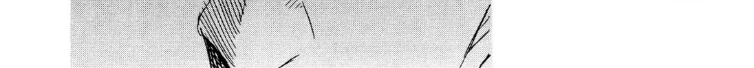 Read Monster (Perfect Edition) chapter 137 image 7 on Lezhin