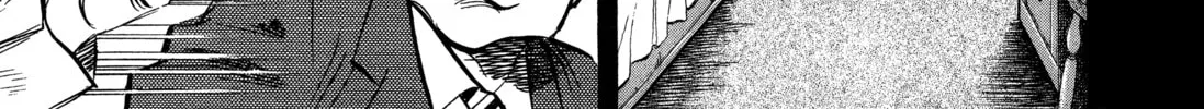 Read Monster (Perfect Edition) chapter 138 image 1 on Lezhin