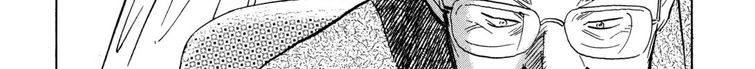 Read Monster (Perfect Edition) chapter 138 image 37 on Lezhin