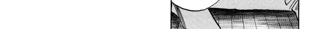 Read Monster (Perfect Edition) chapter 139 image 15 on Lezhin