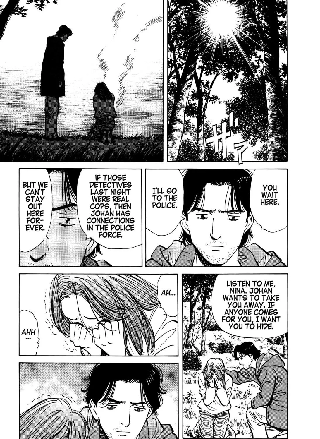 Read Monster (Perfect Edition) chapter 14 image 16 on Lezhin