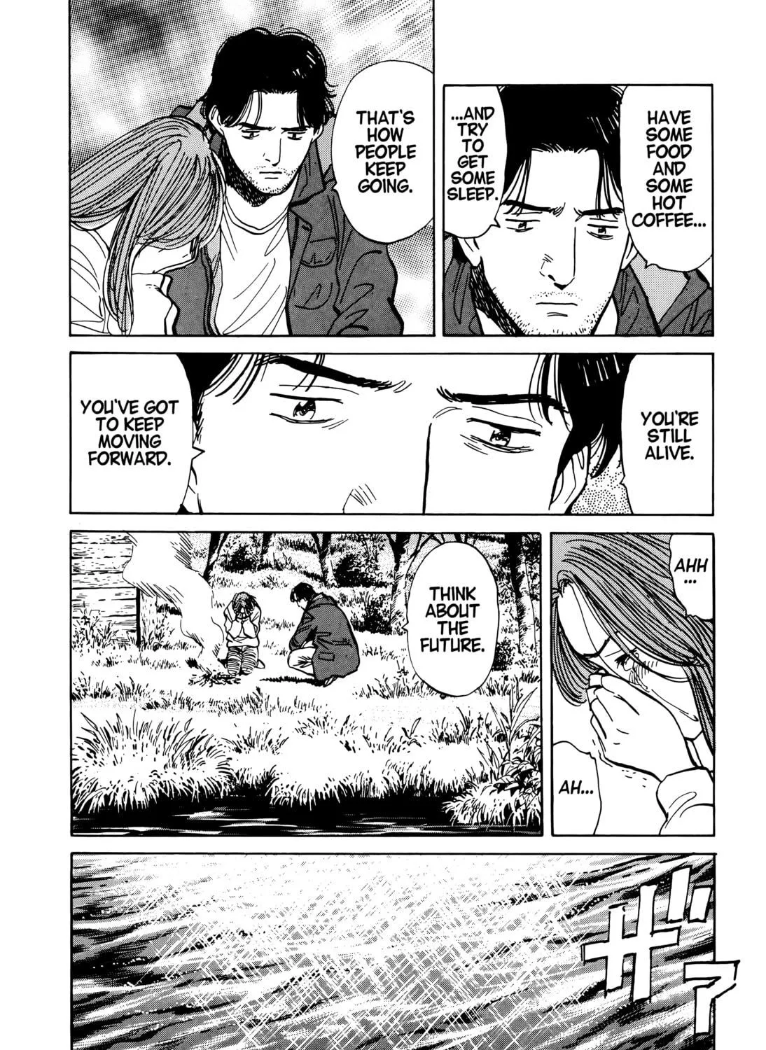 Read Monster (Perfect Edition) chapter 14 image 18 on Lezhin