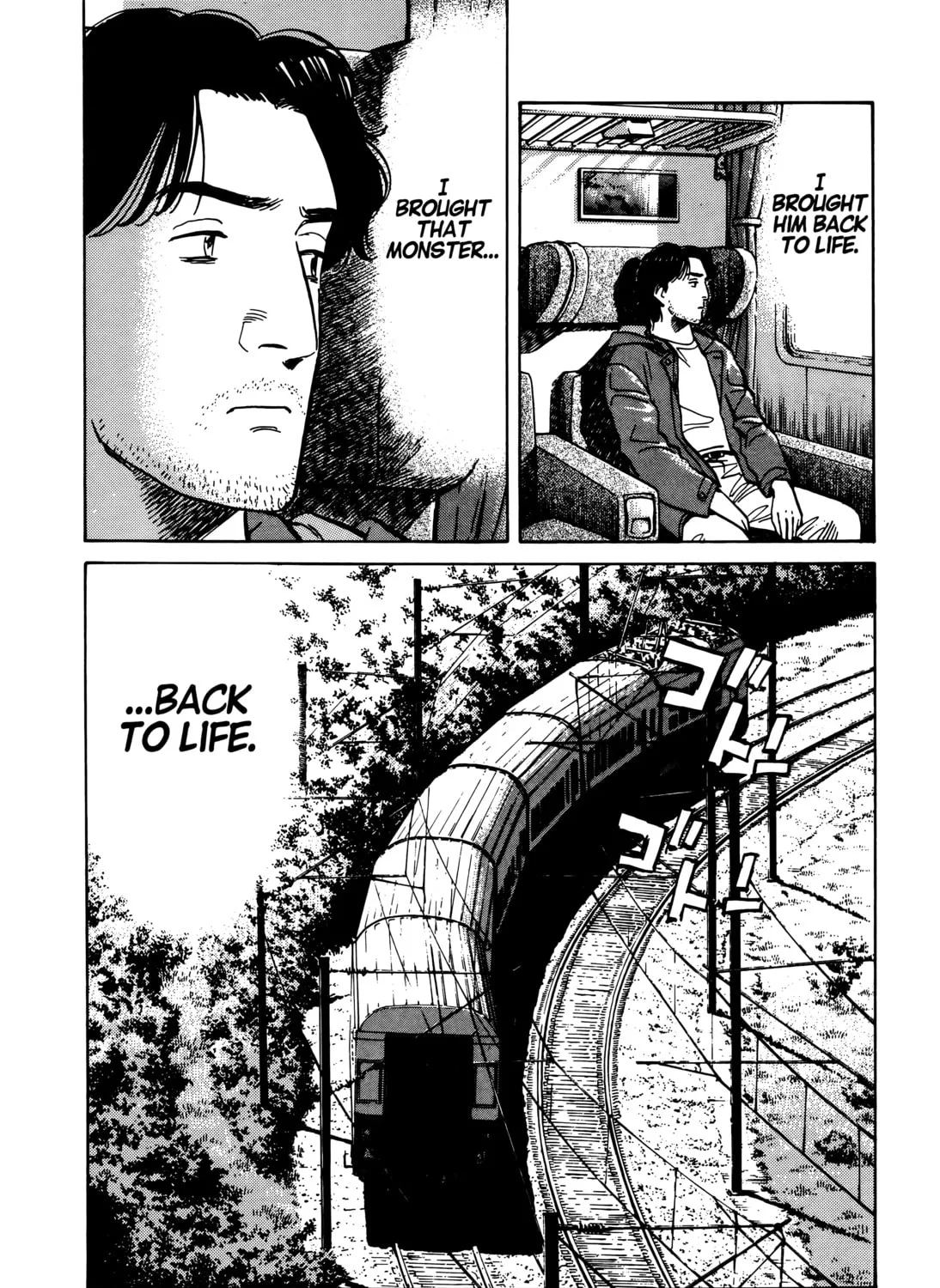 Read Monster (Perfect Edition) chapter 14 image 50 on Lezhin