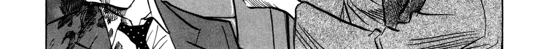 Read Monster (Perfect Edition) chapter 140 image 33 on Lezhin