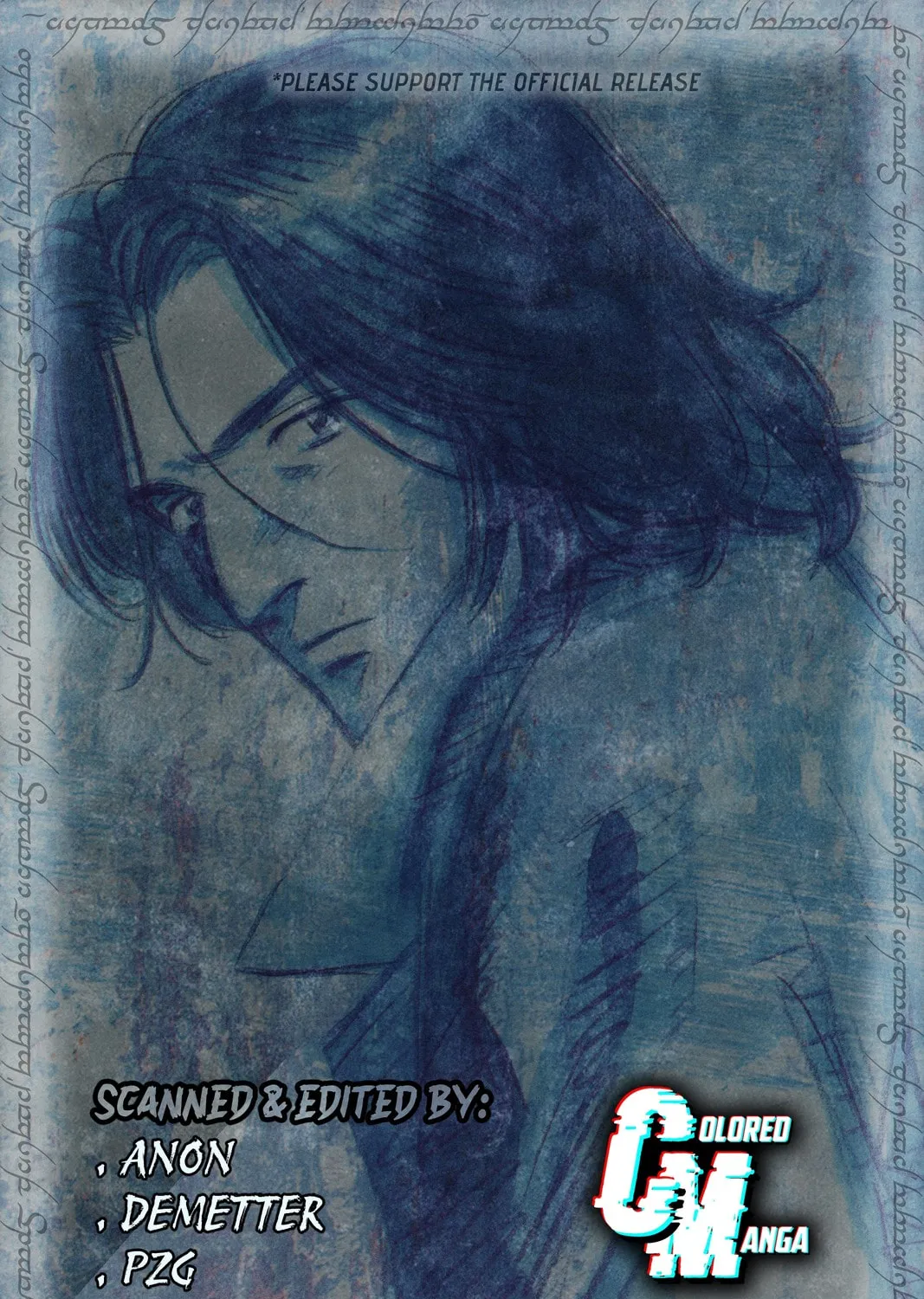 Read Monster (Perfect Edition) chapter 141 image 55 on Lezhin