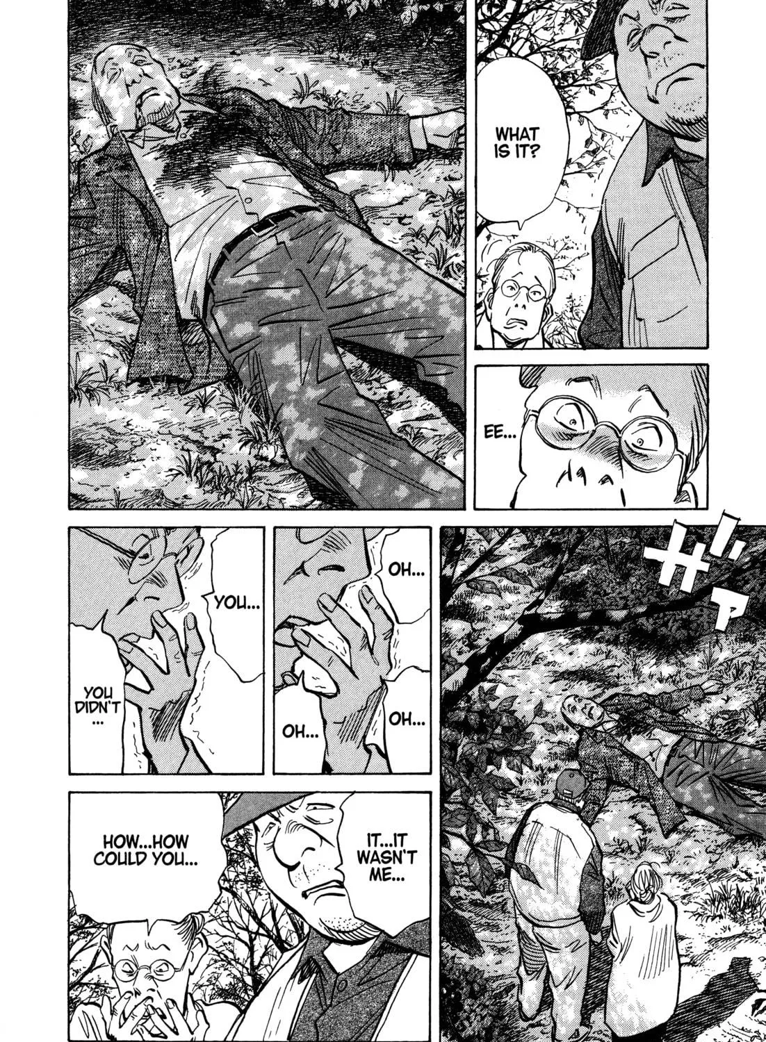 Read Monster (Perfect Edition) chapter 147 image 22 on Lezhin