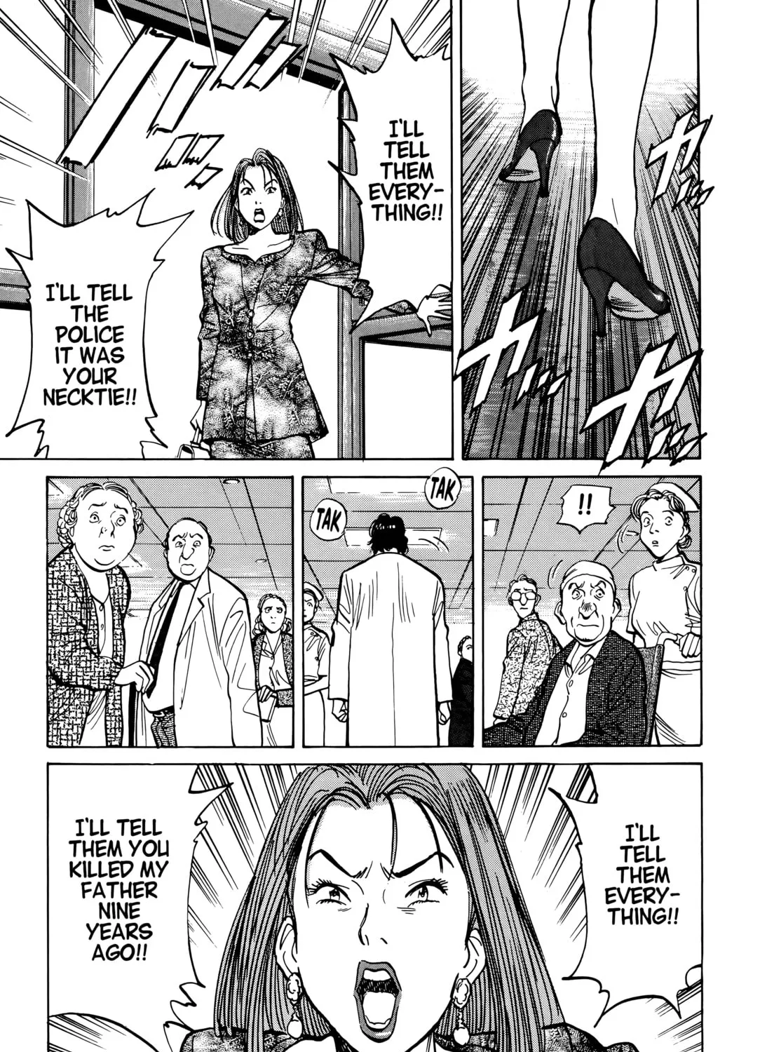 Read Monster (Perfect Edition) chapter 15 image 32 on Lezhin