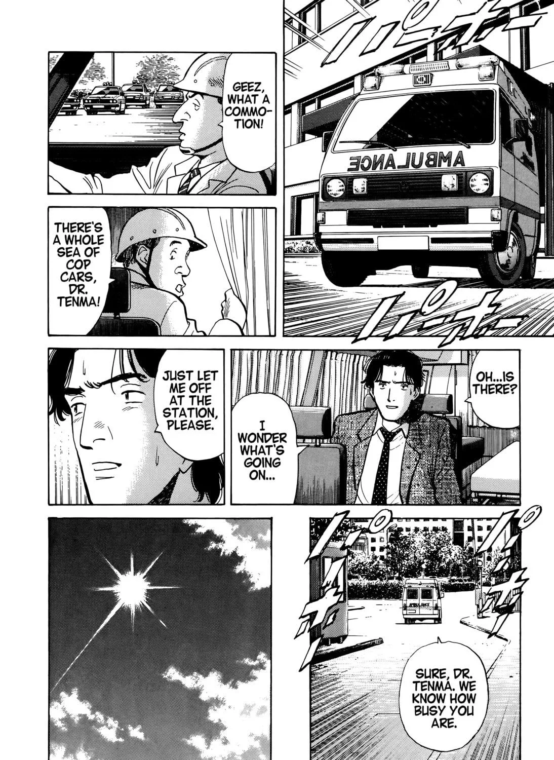 Read Monster (Perfect Edition) chapter 15 image 46 on Lezhin