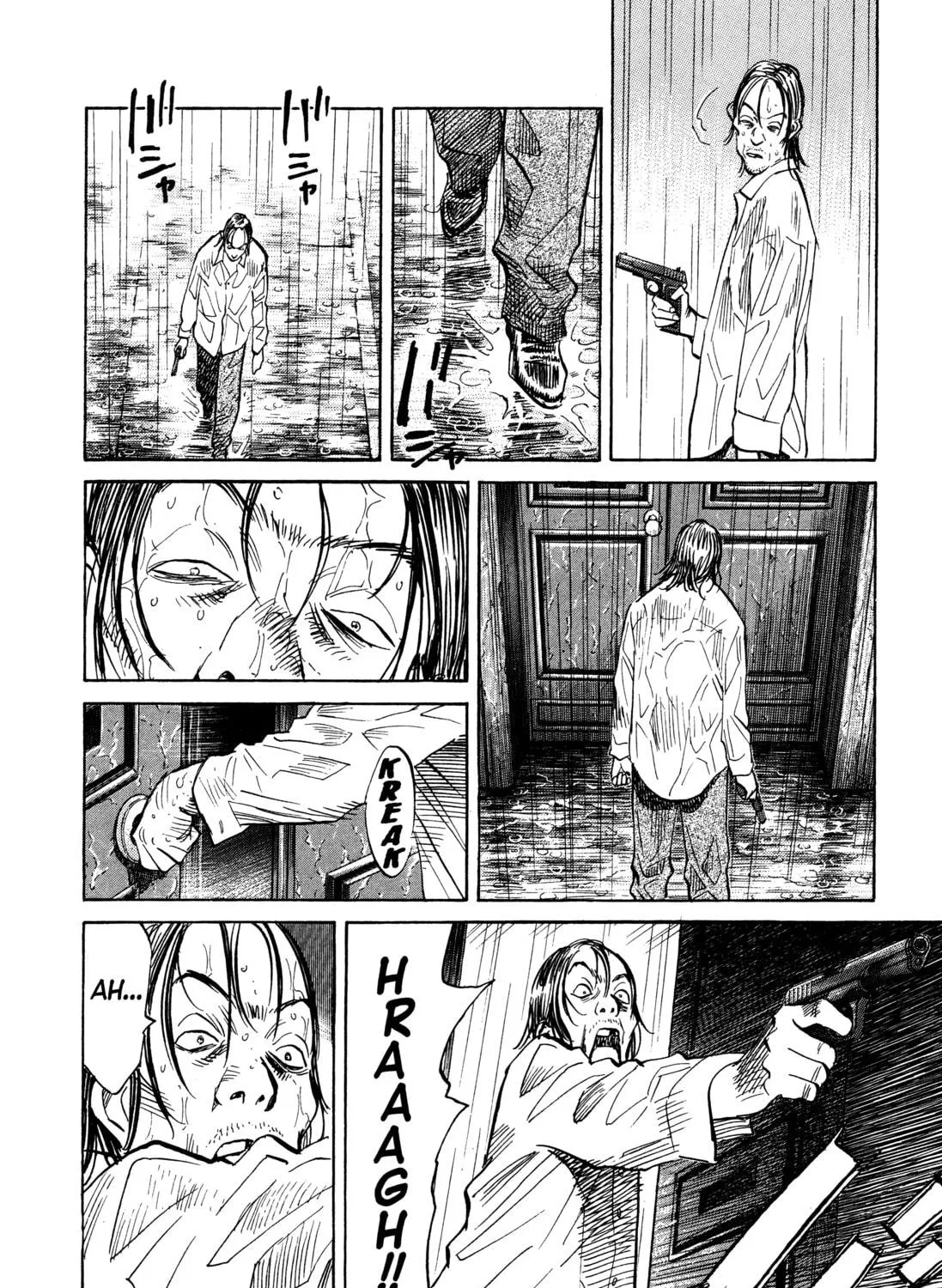 Read Monster (Perfect Edition) chapter 150 image 18 on Lezhin