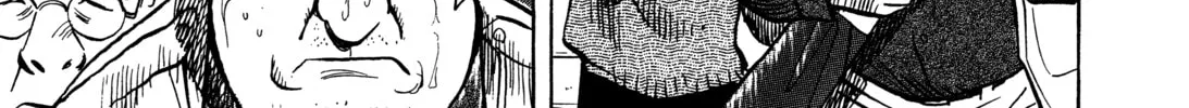 Read Monster (Perfect Edition) chapter 152 image 37 on Lezhin
