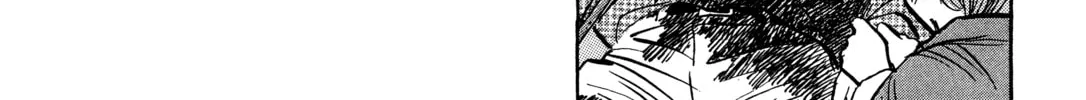 Read Monster (Perfect Edition) chapter 155 image 37 on Lezhin