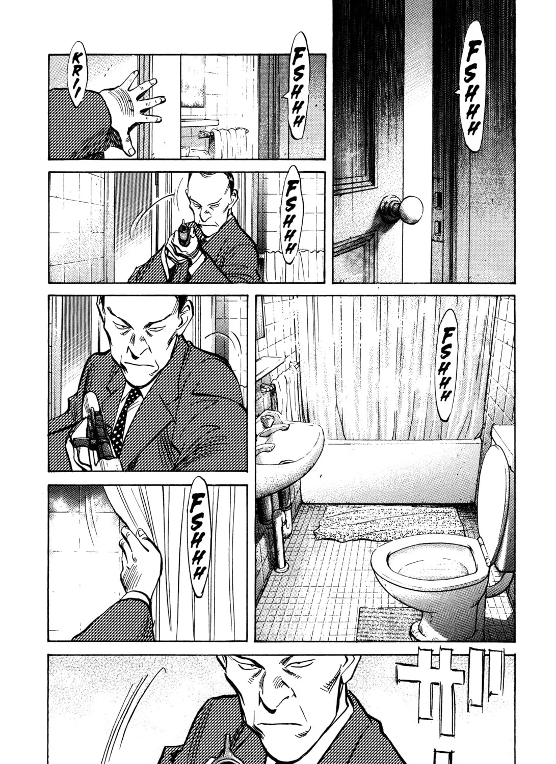 Read Monster (Perfect Edition) chapter 156 image 2 on Lezhin