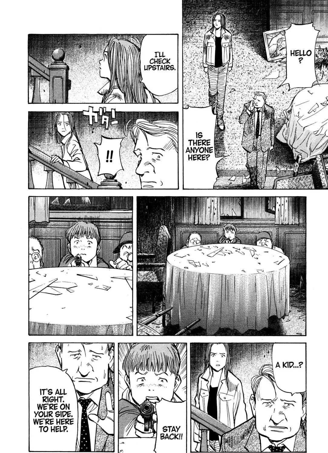 Read Monster (Perfect Edition) chapter 157 image 34 on Lezhin