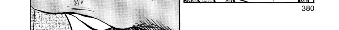 Read Monster (Perfect Edition) chapter 159 image 7 on Lezhin