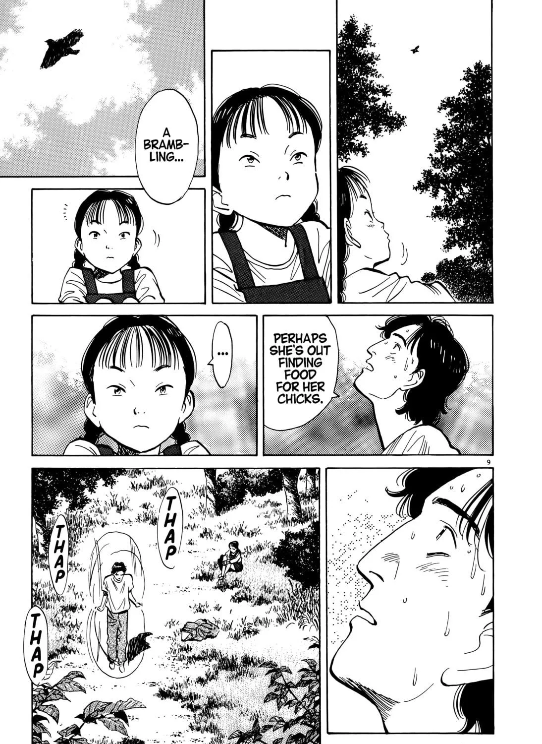 Read Monster (Perfect Edition) chapter 16 image 16 on Lezhin