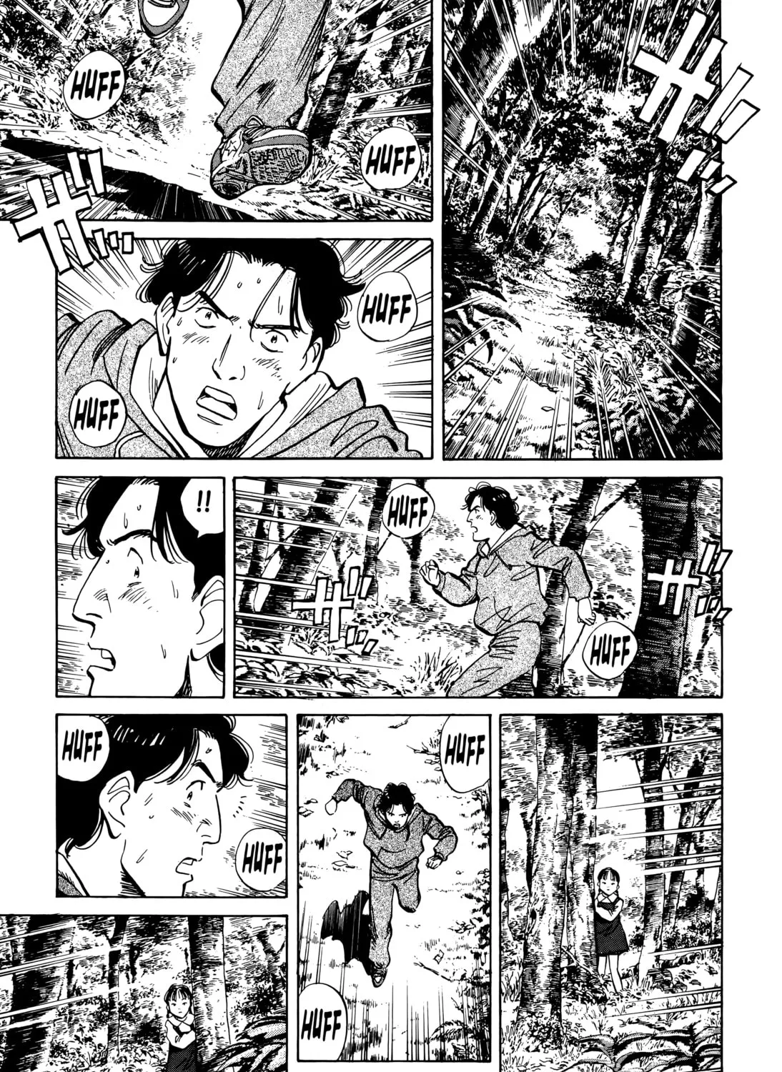 Read Monster (Perfect Edition) chapter 16 image 24 on Lezhin
