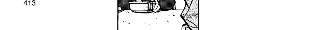 Read Monster (Perfect Edition) chapter 16 image 33 on Lezhin