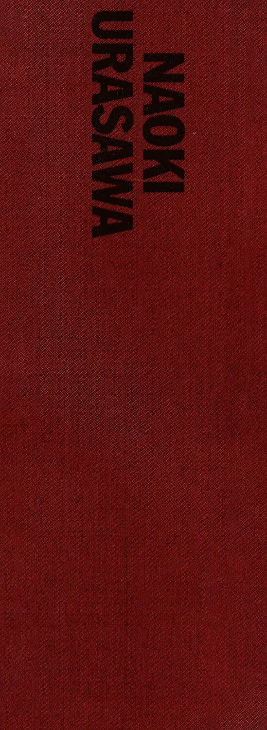 Read Monster (Perfect Edition) chapter 162 image 63 on Lezhin