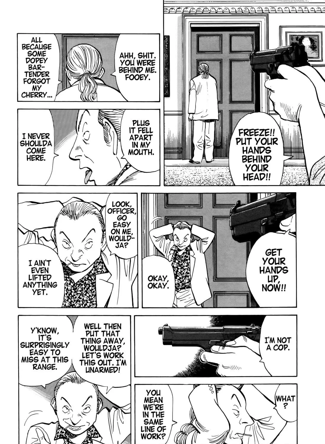 Read Monster (Perfect Edition) chapter 17 image 10 on Lezhin