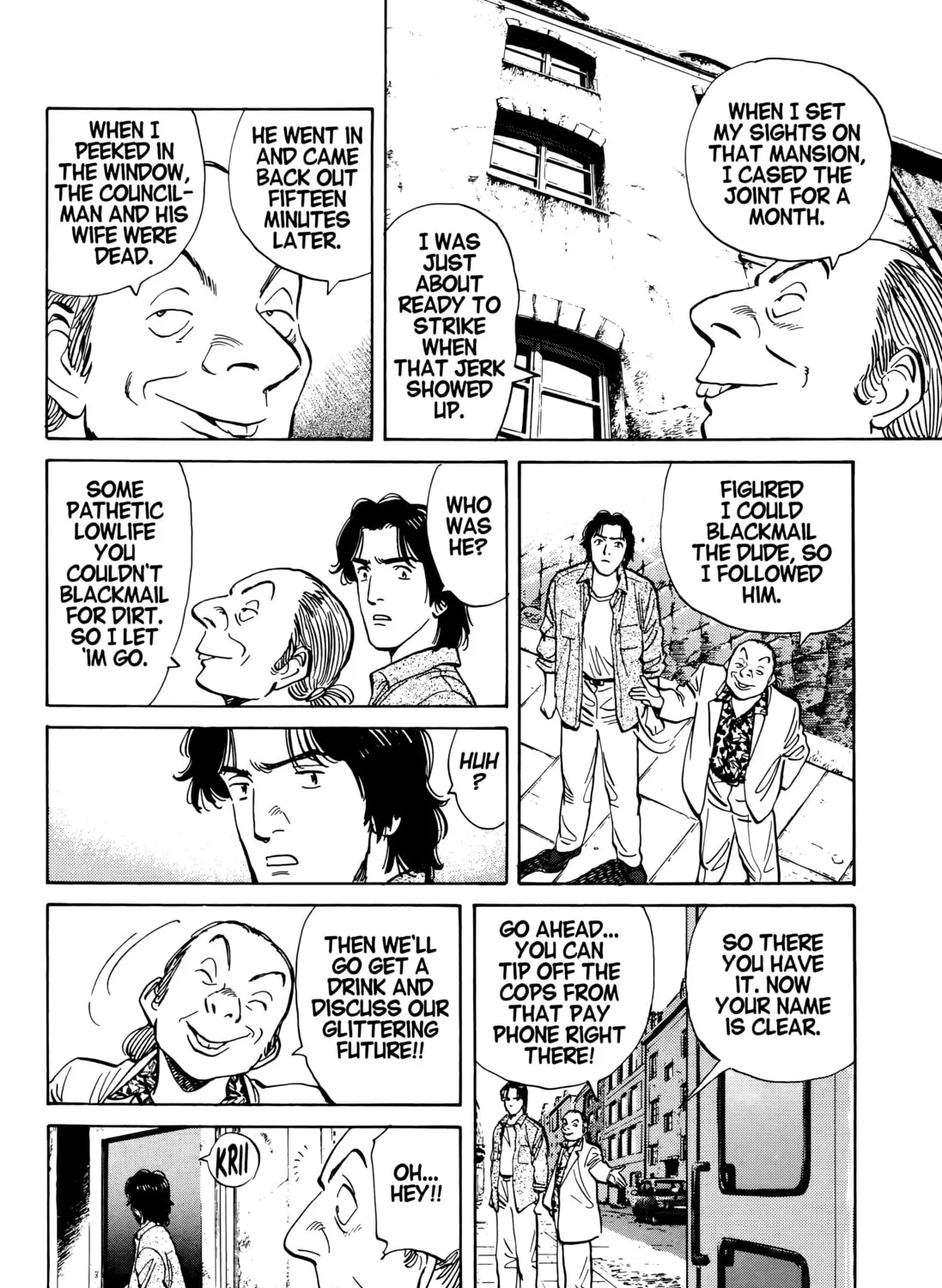 Read Monster (Perfect Edition) chapter 17 image 26 on Lezhin