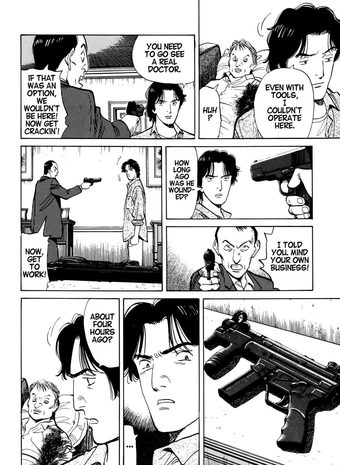 Read Monster (Perfect Edition) chapter 18 image 10 on Lezhin