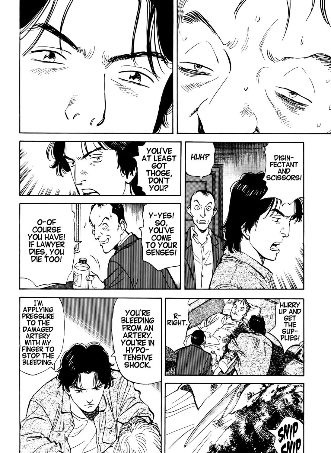 Read Monster (Perfect Edition) chapter 18 image 38 on Lezhin