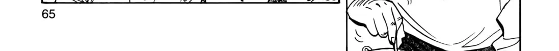 Read Monster (Perfect Edition) chapter 19 image 21 on Lezhin
