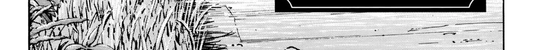 Read Monster (Perfect Edition) chapter 19 image 3 on Lezhin