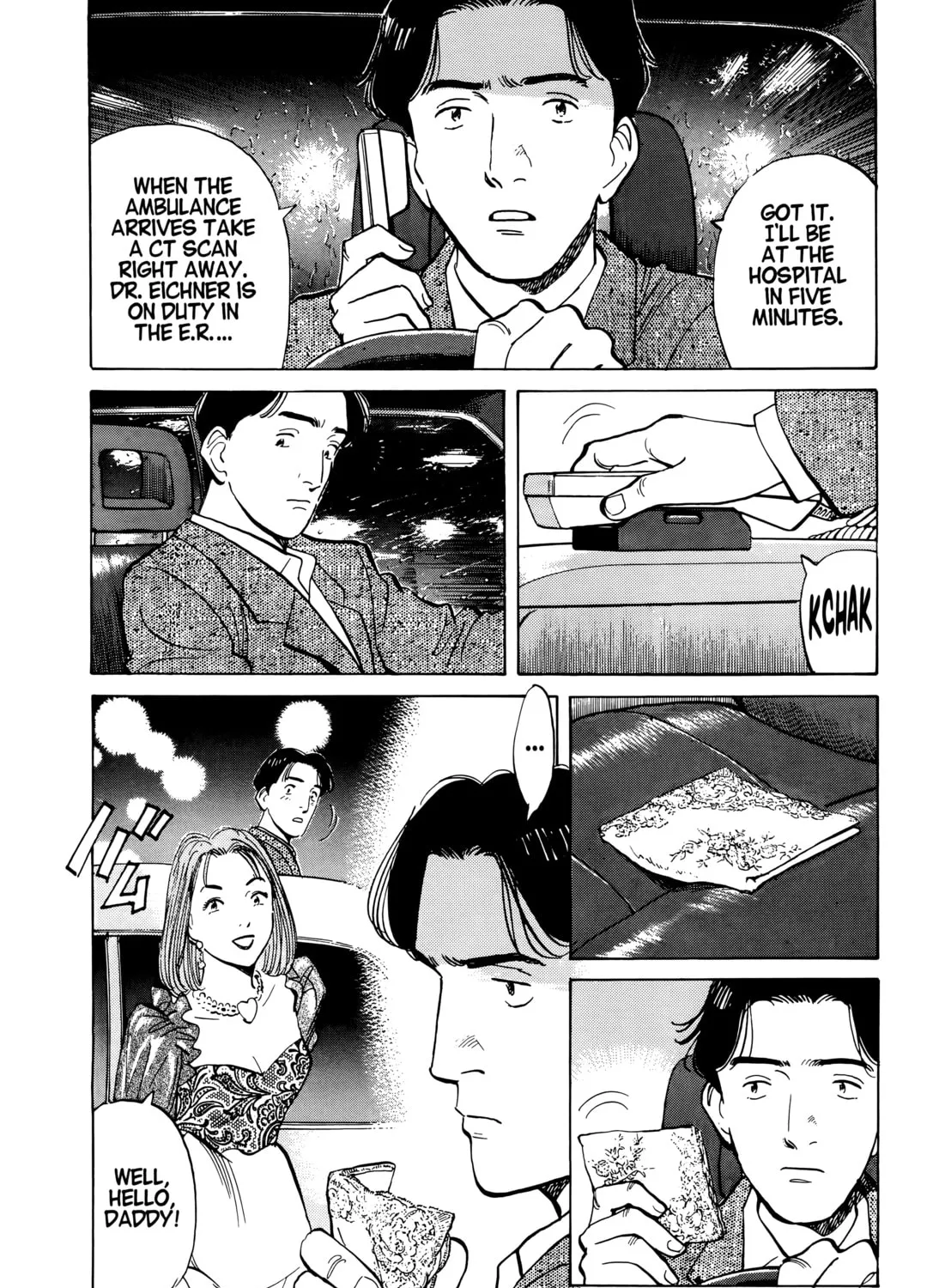 Read Monster (Perfect Edition) chapter 2 image 2 on Lezhin