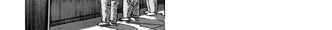 Read Monster (Perfect Edition) chapter 2 image 21 on Lezhin