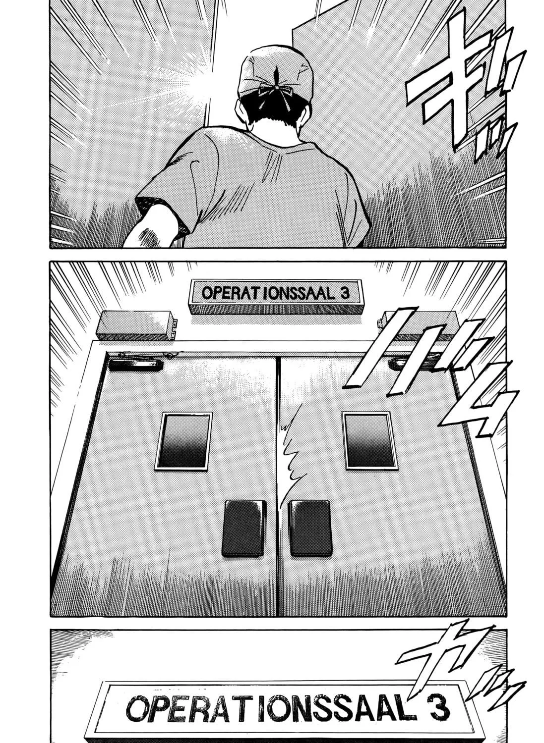 Read Monster (Perfect Edition) chapter 2 image 46 on Lezhin
