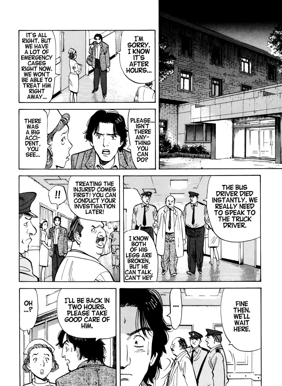 Read Monster (Perfect Edition) chapter 20 image 14 on Lezhin