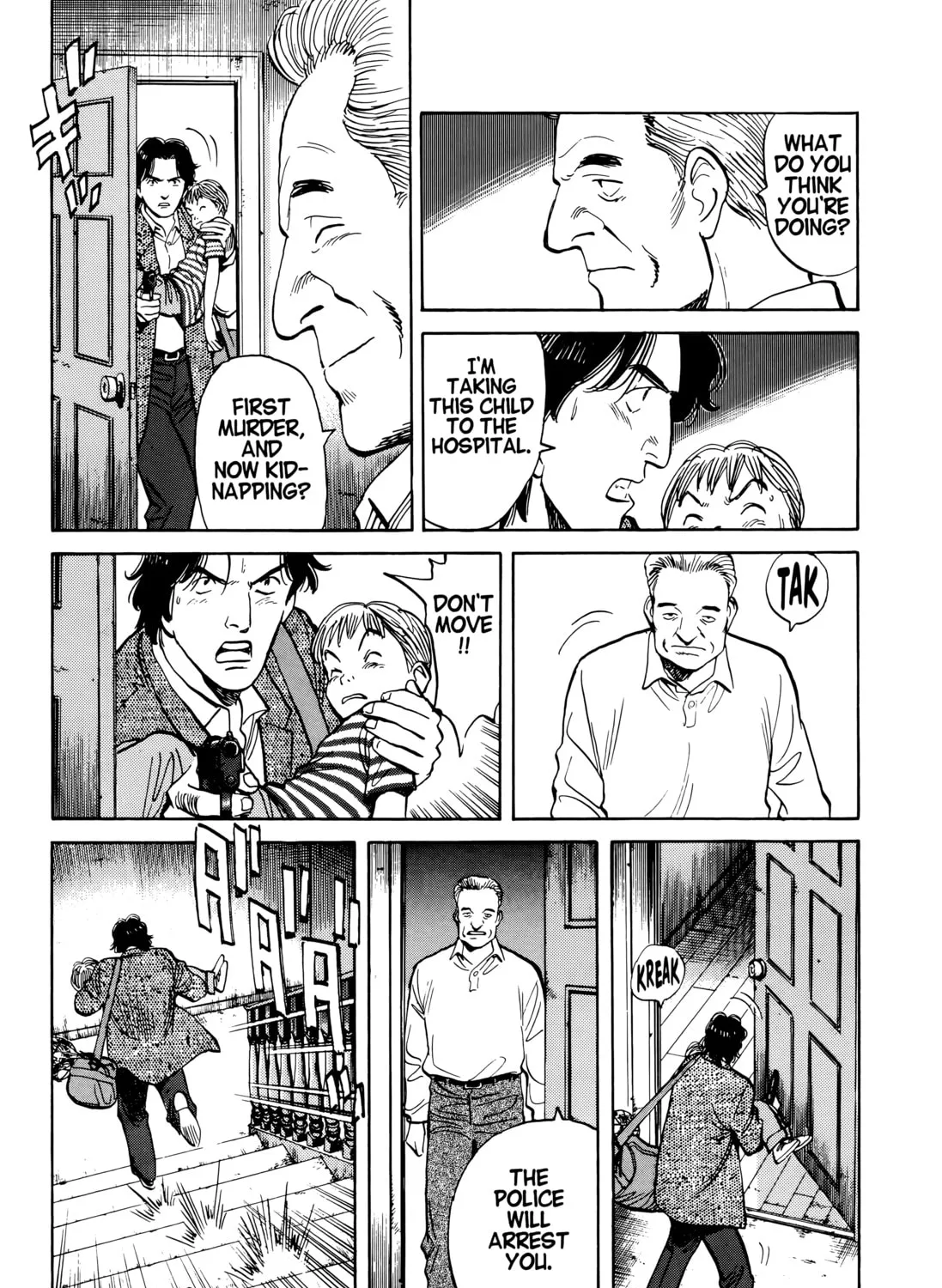 Read Monster (Perfect Edition) chapter 20 image 6 on Lezhin