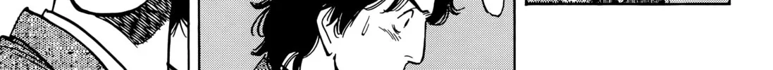 Read Monster (Perfect Edition) chapter 21 image 13 on Lezhin