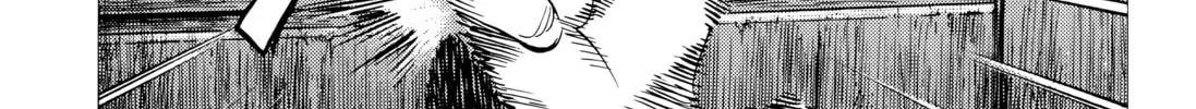 Read Monster (Perfect Edition) chapter 22 image 1 on Lezhin