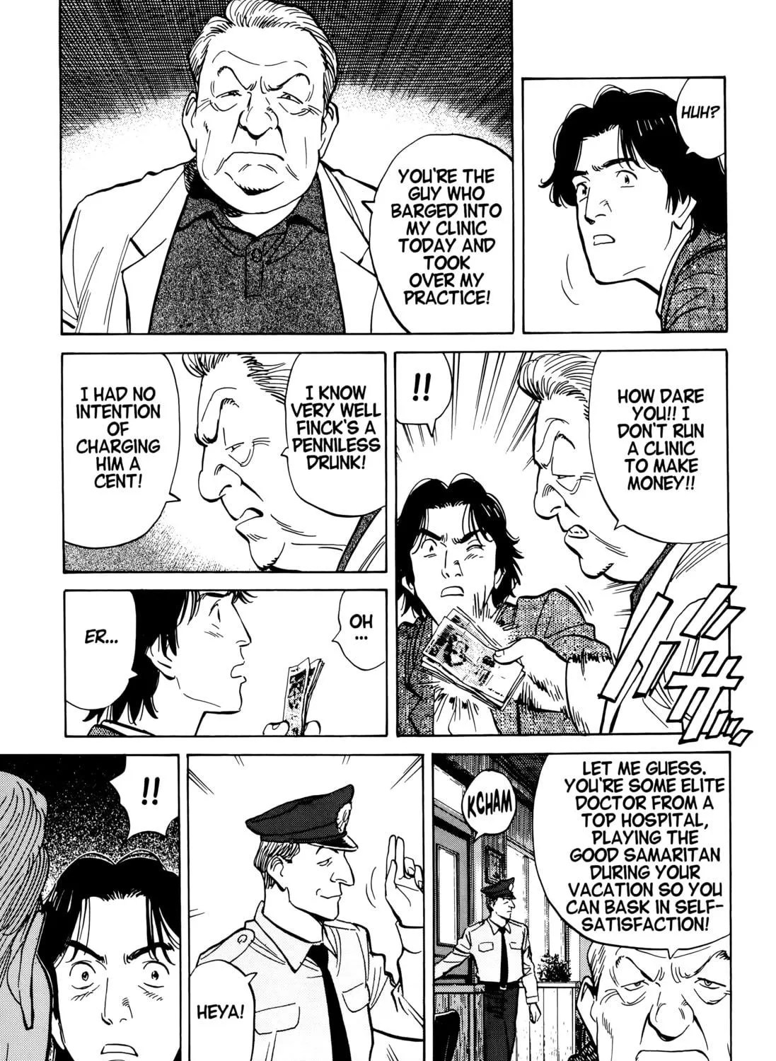 Read Monster (Perfect Edition) chapter 22 image 16 on Lezhin