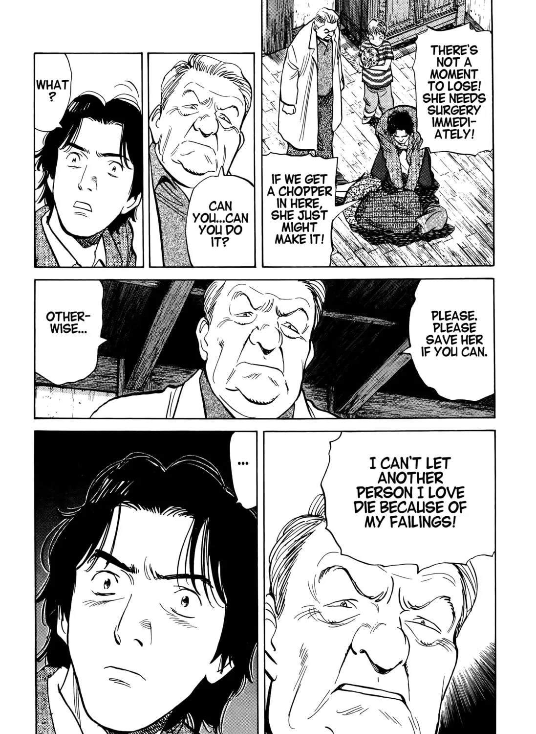 Read Monster (Perfect Edition) chapter 22 image 46 on Lezhin