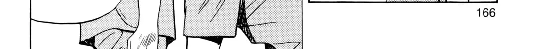 Read Monster (Perfect Edition) chapter 23 image 27 on Lezhin