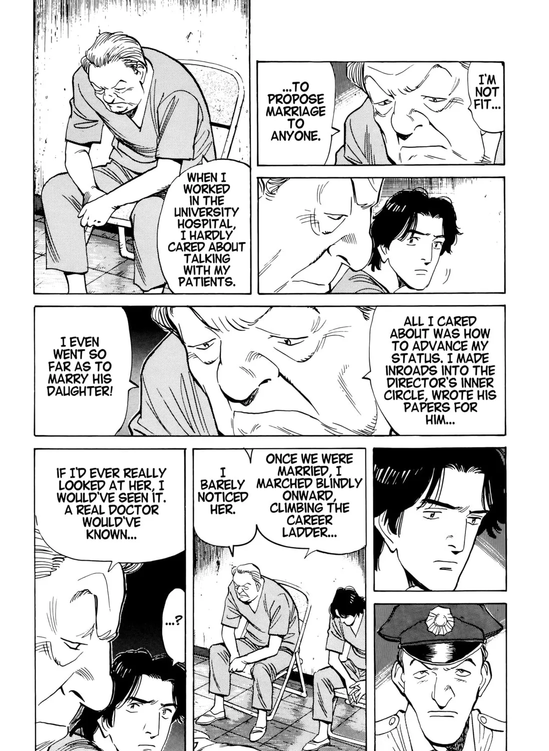 Read Monster (Perfect Edition) chapter 23 image 30 on Lezhin
