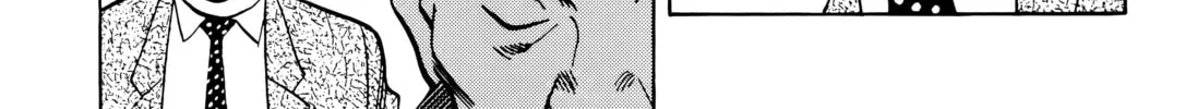 Read Monster (Perfect Edition) chapter 24 image 13 on Lezhin