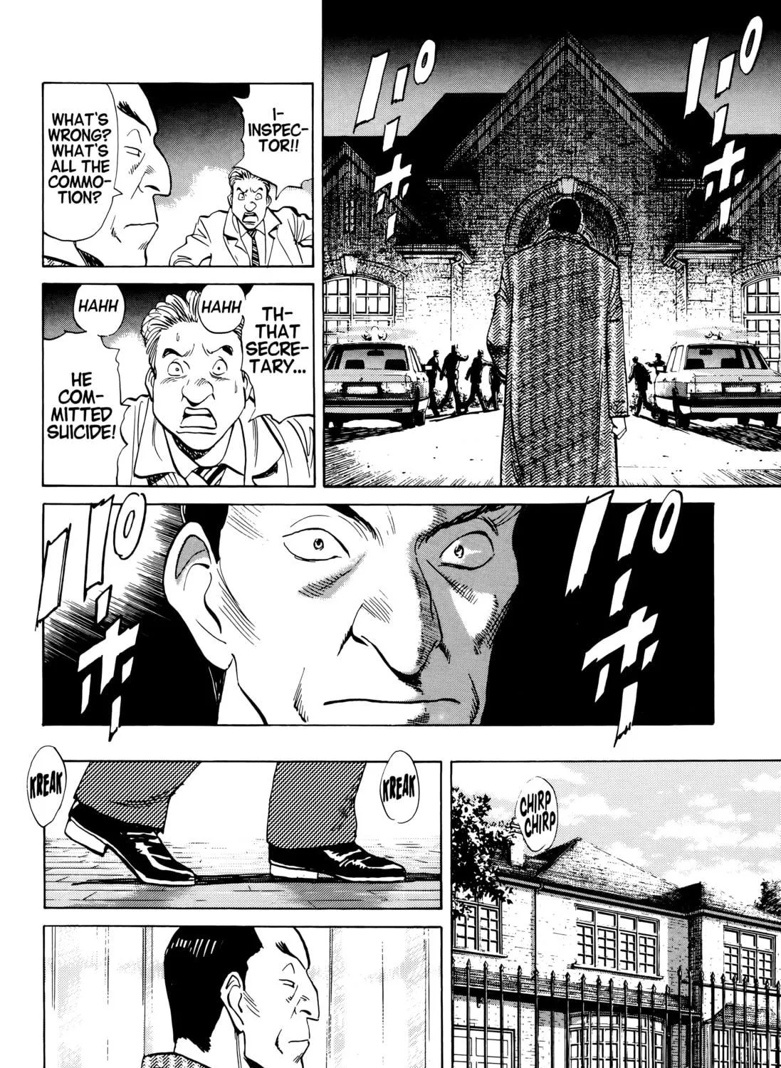 Read Monster (Perfect Edition) chapter 24 image 38 on Lezhin
